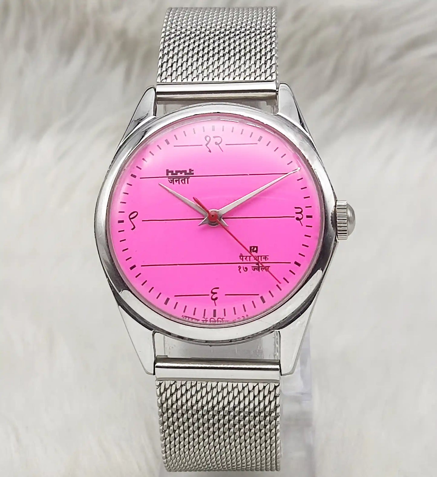 Experience Timeless Elegance with the HMT Janata Pink Dial Watch