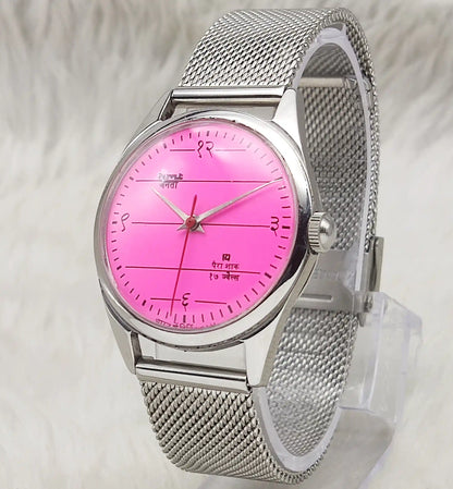 Experience Timeless Elegance with the HMT Janata Pink Dial Watch