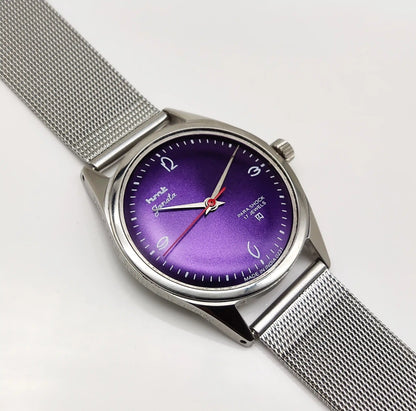 HMT Janata Purple Dial Watch - 17 Jewels, Men's Handwinding