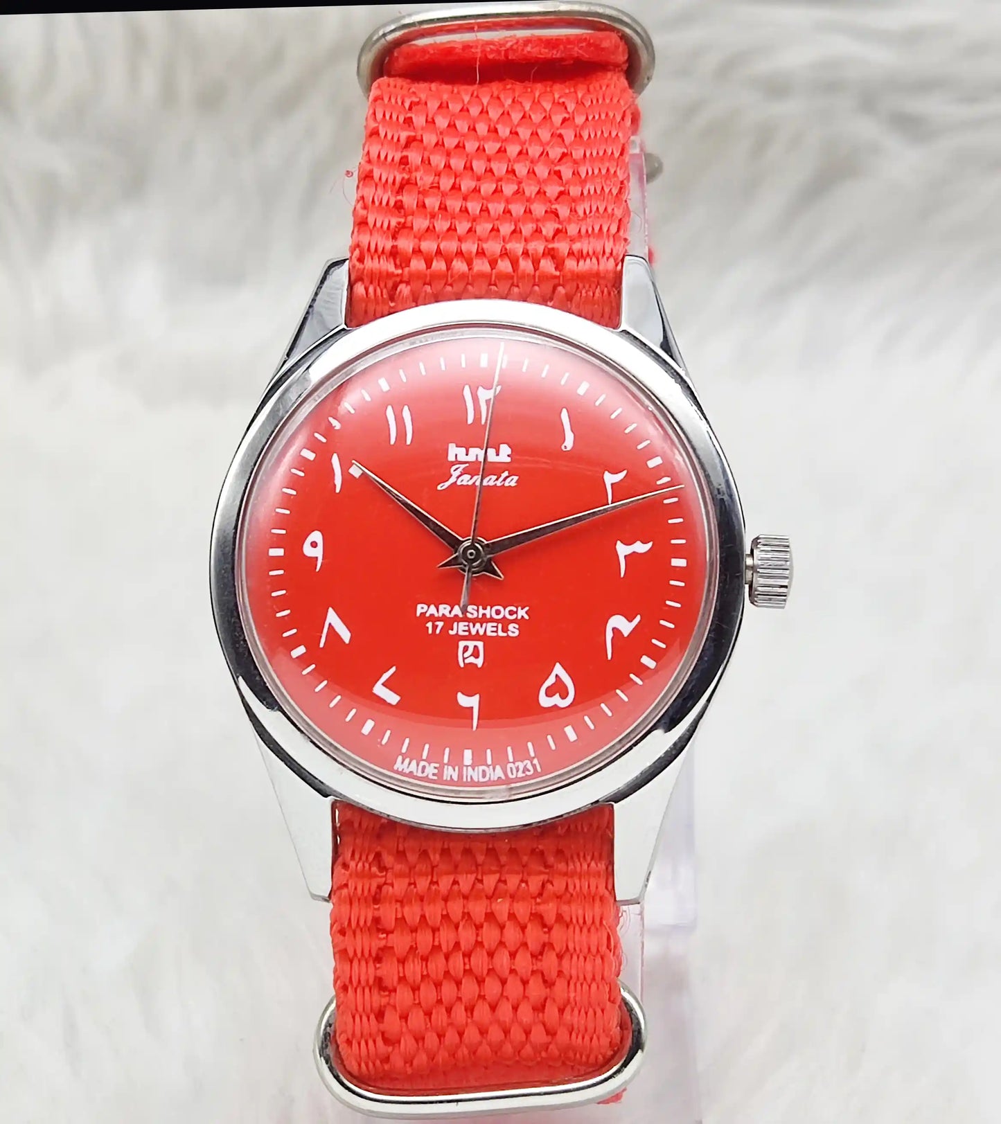 HMT Janata 17 Jewels Red Dial Arabic Font Handwinding Watch
