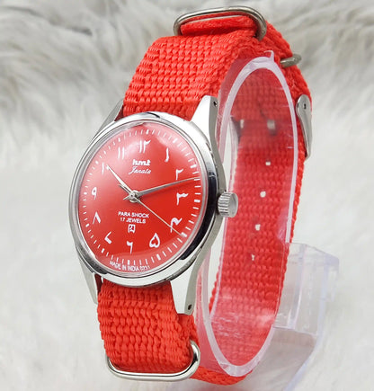 HMT Janata 17 Jewels Red Dial Arabic Font Handwinding Watch