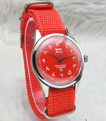 HMT Janata 17 Jewels Red Dial Arabic Font Handwinding Watch