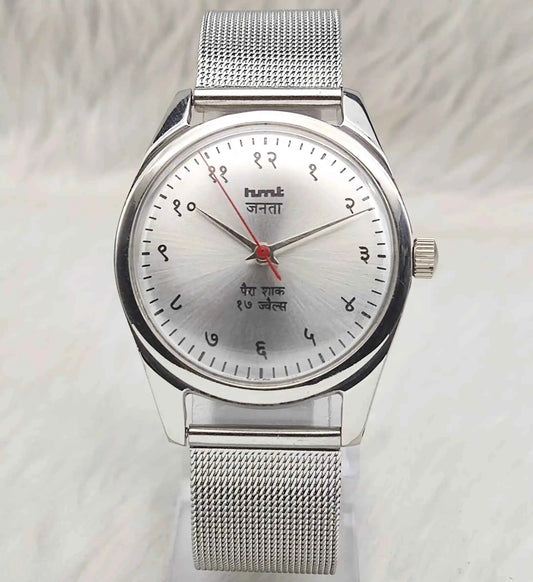 HMT Janata Stick Indices Para Shock 17 Jewels Gray Dial Watch