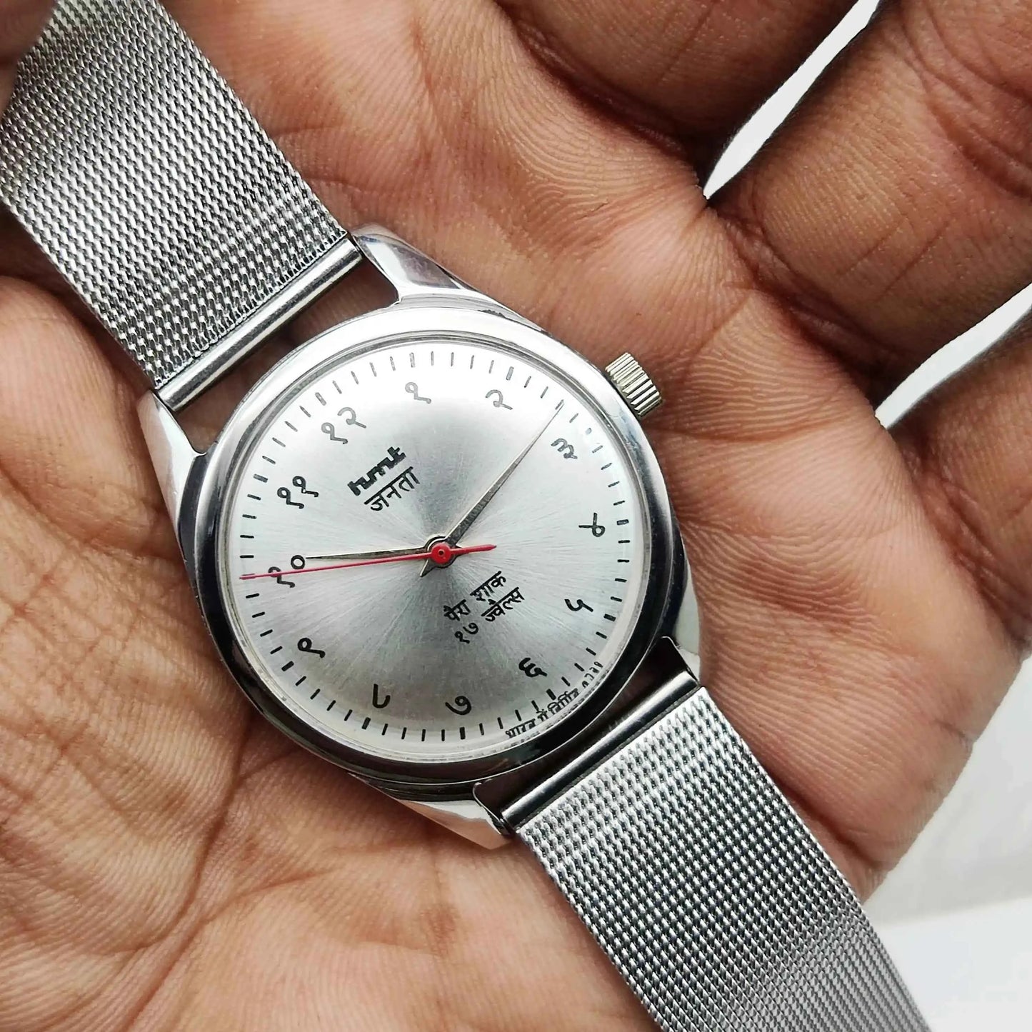 HMT Janata Stick Indices Para Shock 17 Jewels Gray Dial Watch