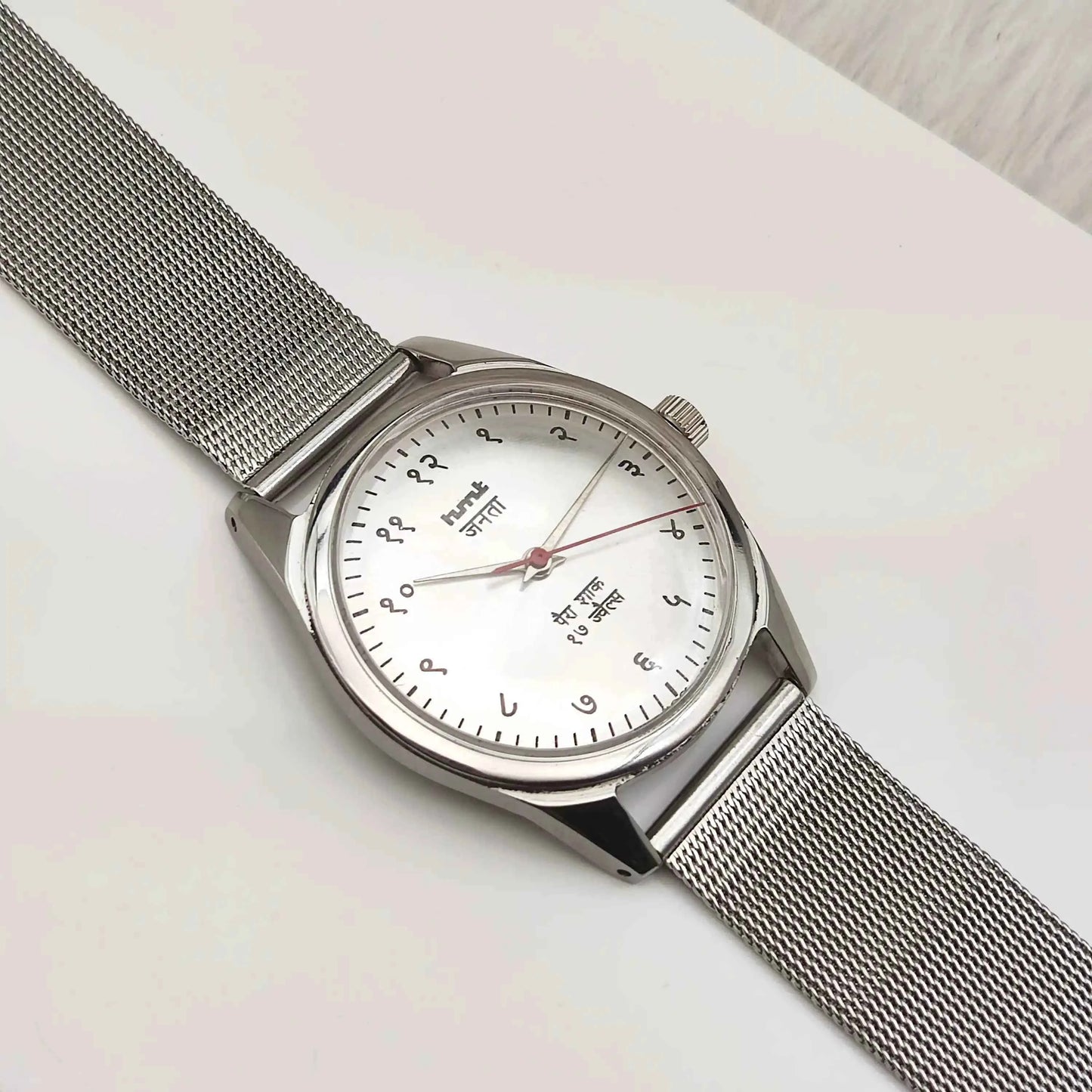 HMT Janata Stick Indices Para Shock 17 Jewels Gray Dial Watch