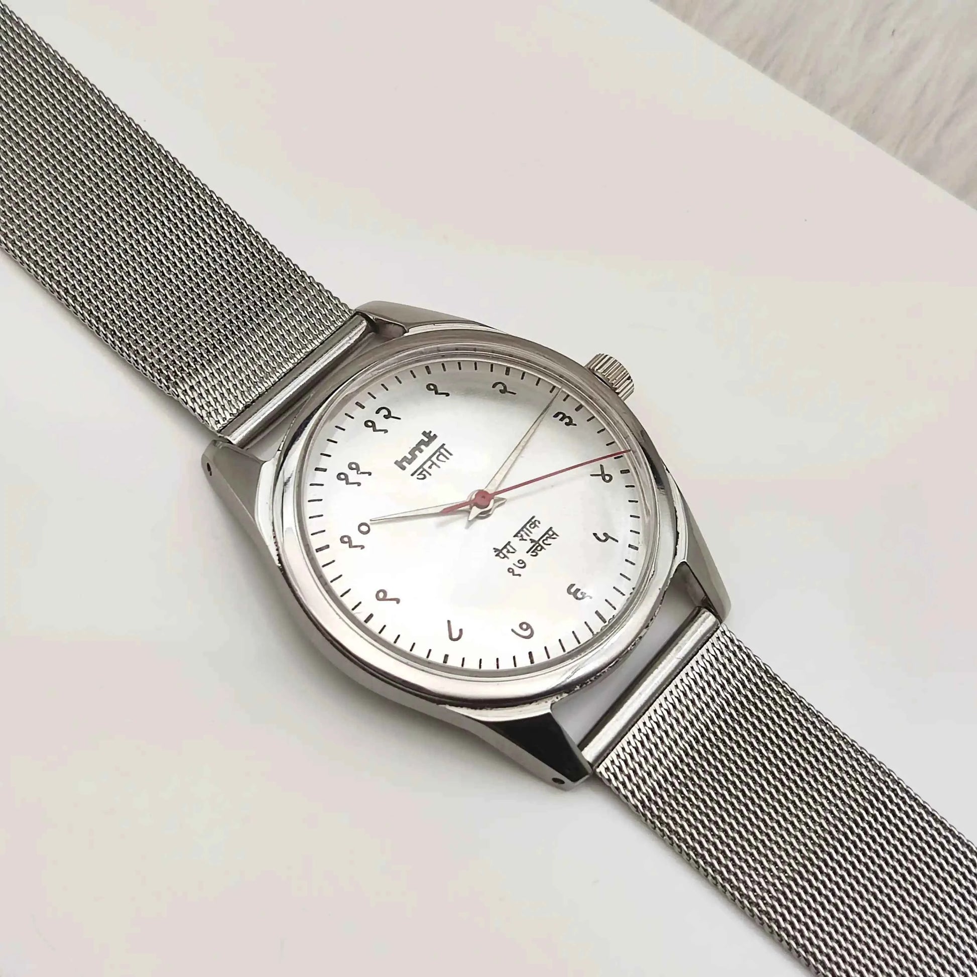 HMT Janata Stick Indices Para Shock 17 Jewels Gray Dial Watch