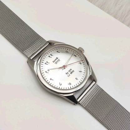HMT Janata Stick Indices Para Shock 17 Jewels Gray Dial Watch