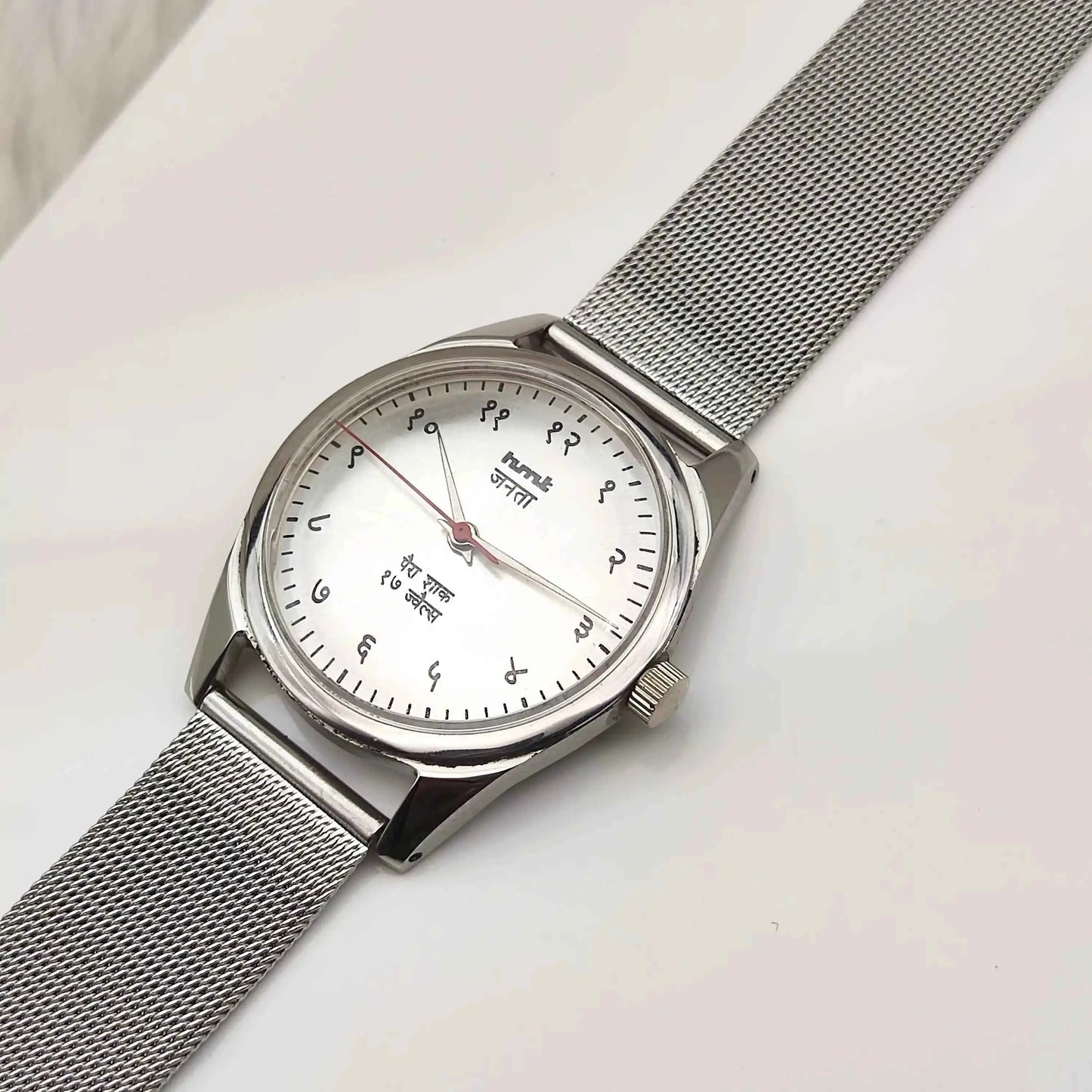 HMT Janata Stick Indices Para Shock 17 Jewels Gray Dial Watch