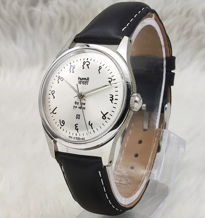 HMT Janata Silver Dial Devanagari Font Handwinding Watch