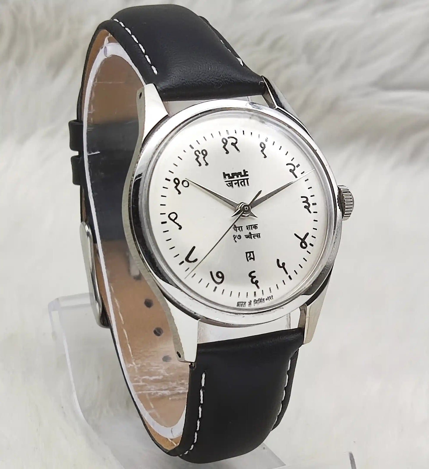 HMT Janata Silver Dial Devanagari Font Handwinding Watch