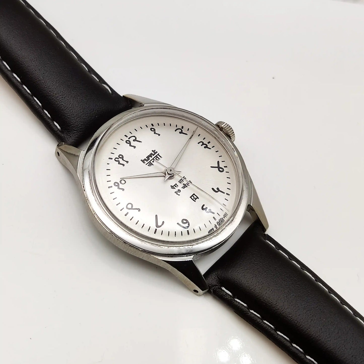 HMT Janata Silver Dial Devanagari Font Handwinding Watch