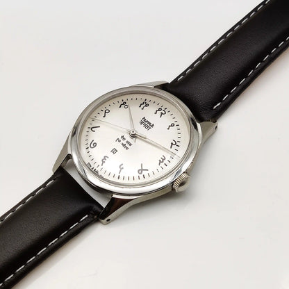 HMT Janata Silver Dial Devanagari Font Handwinding Watch