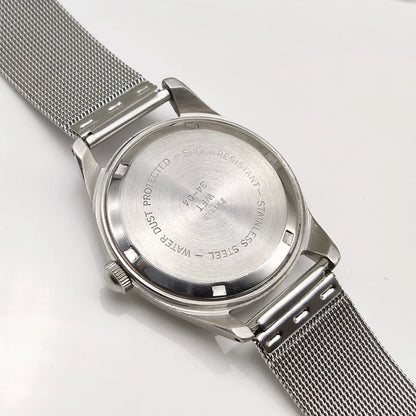 HMT Janata Mechanical Watch with Silvery Dial and Arabic Numerals - 17 Jewels Handwinding