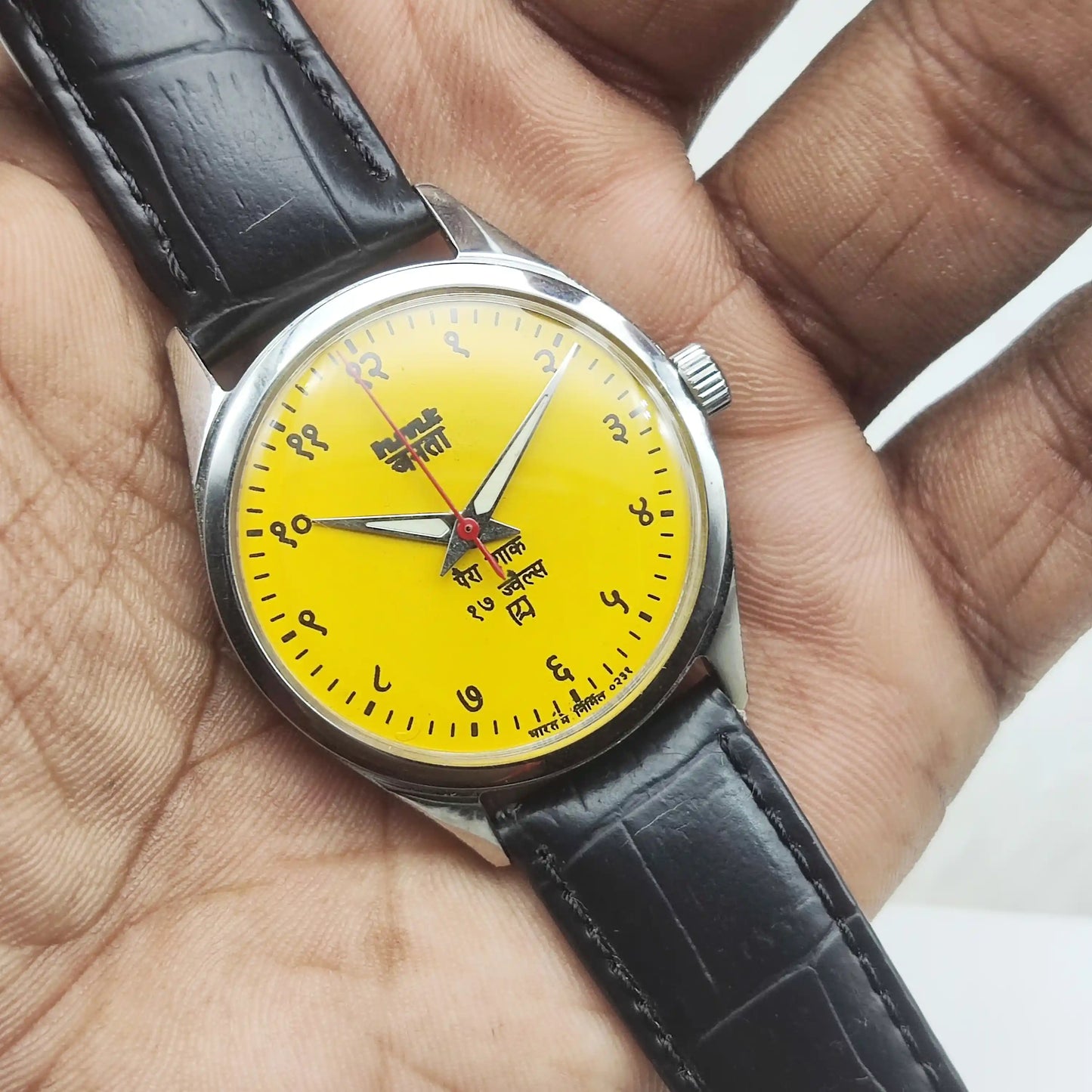 HMT Janata 17 Jewels Handwinding Watch Devanagari Font Sun Yellow Dial