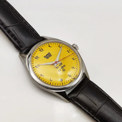 HMT Janata 17 Jewels Handwinding Watch Devanagari Font Sun Yellow Dial