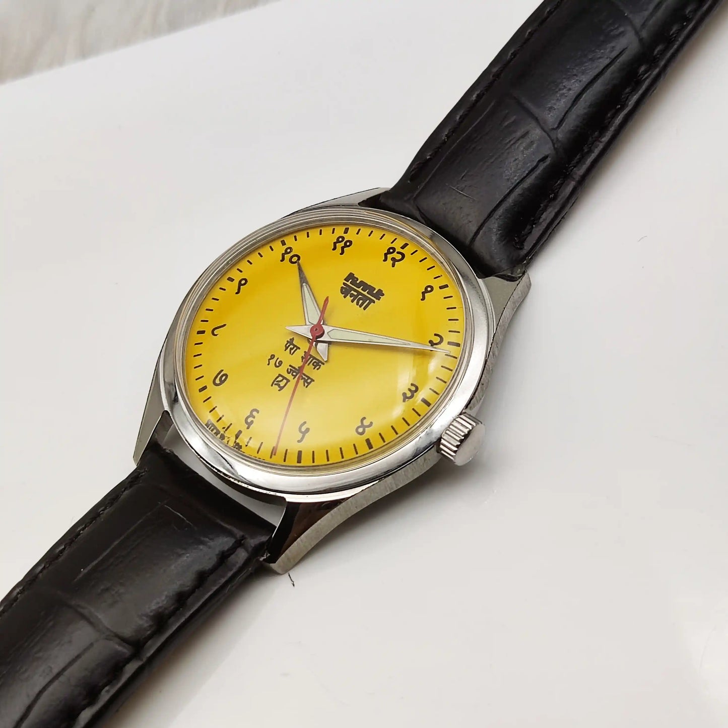 HMT Janata 17 Jewels Handwinding Watch Devanagari Font Sun Yellow Dial