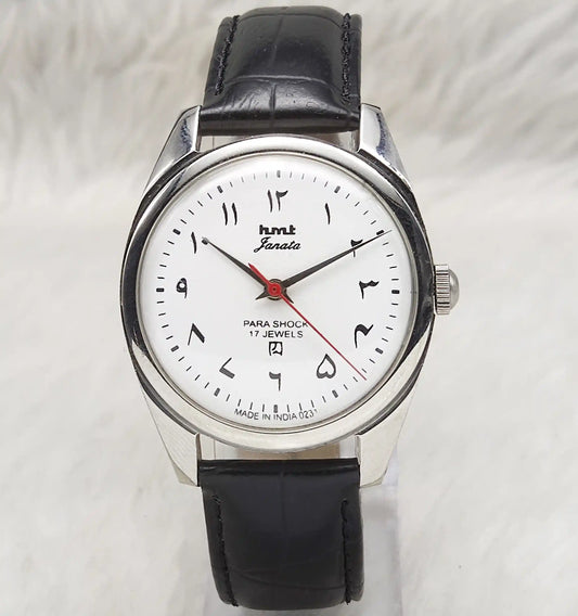 HMT Janata White Arabic Numerals 17 Jewels Handwinding Watch - Timeless Elegance