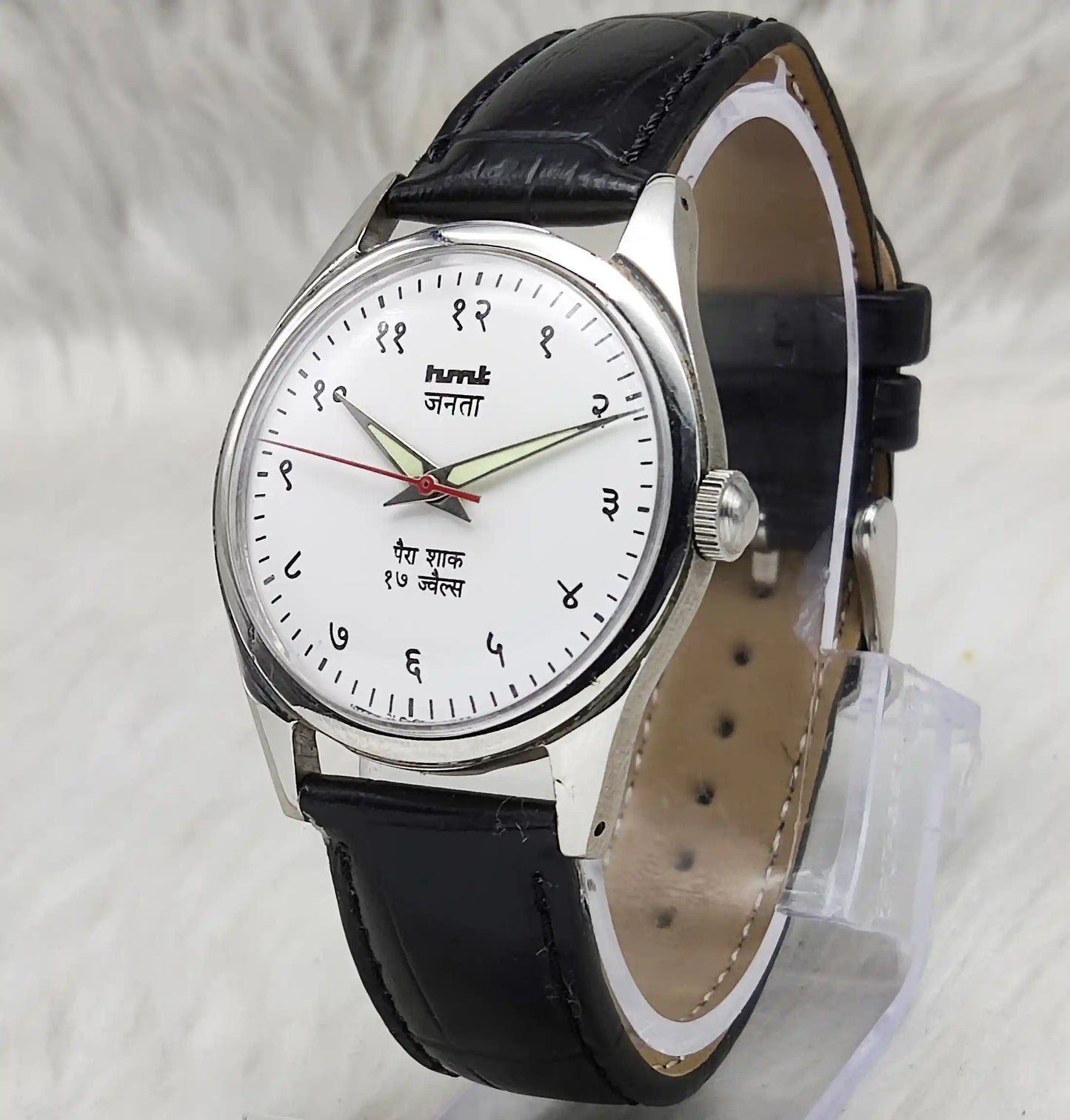 HMT Janata Mechanical Watch - White Devanagari Dial, 17 Jewels Handwinding Timepiece