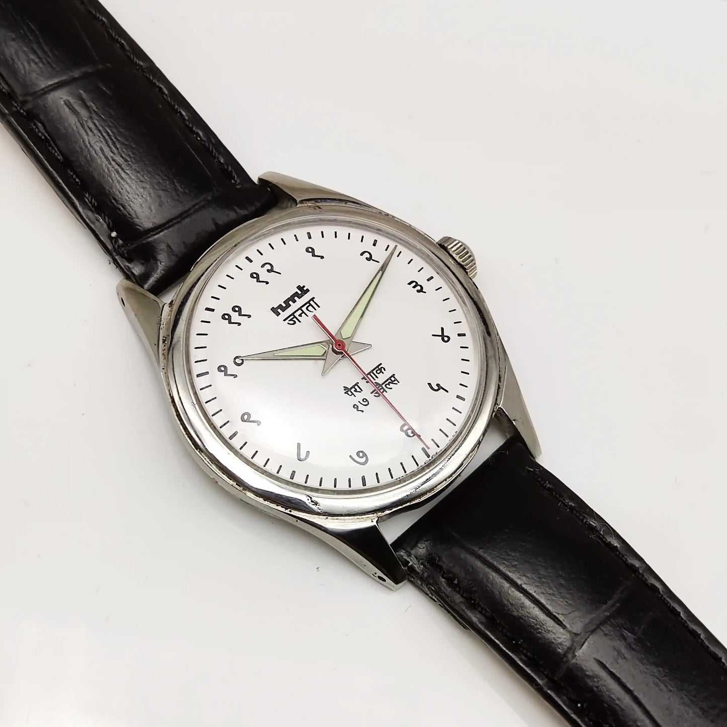 HMT Janata Mechanical Watch - White Devanagari Dial, 17 Jewels Handwinding Timepiece