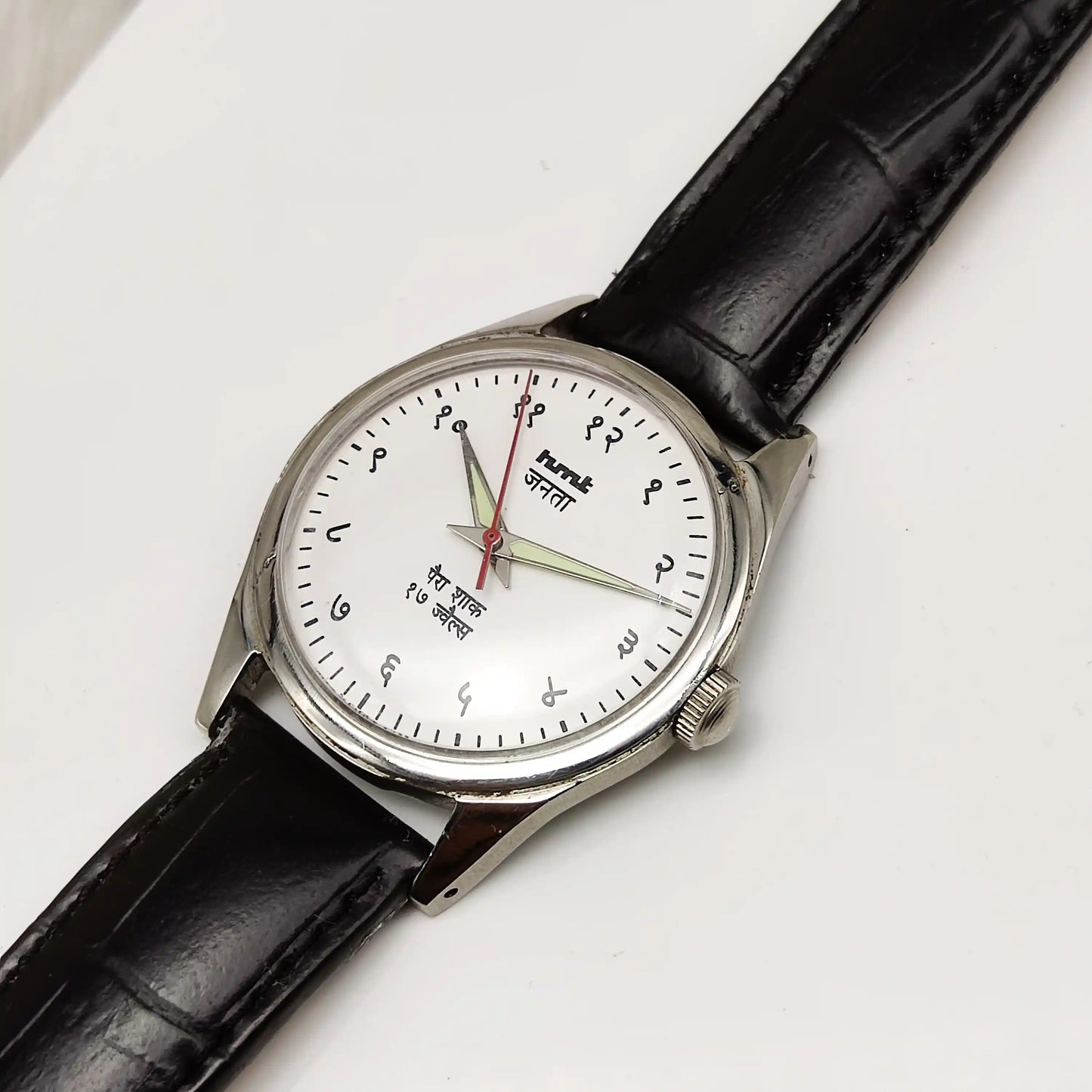 HMT Janata Mechanical Watch - White Devanagari Dial, 17 Jewels Handwinding Timepiece
