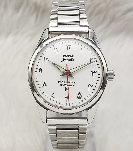 HMT Janata Mechanical Watch: Vintage Charm Meets Timeless Functionality