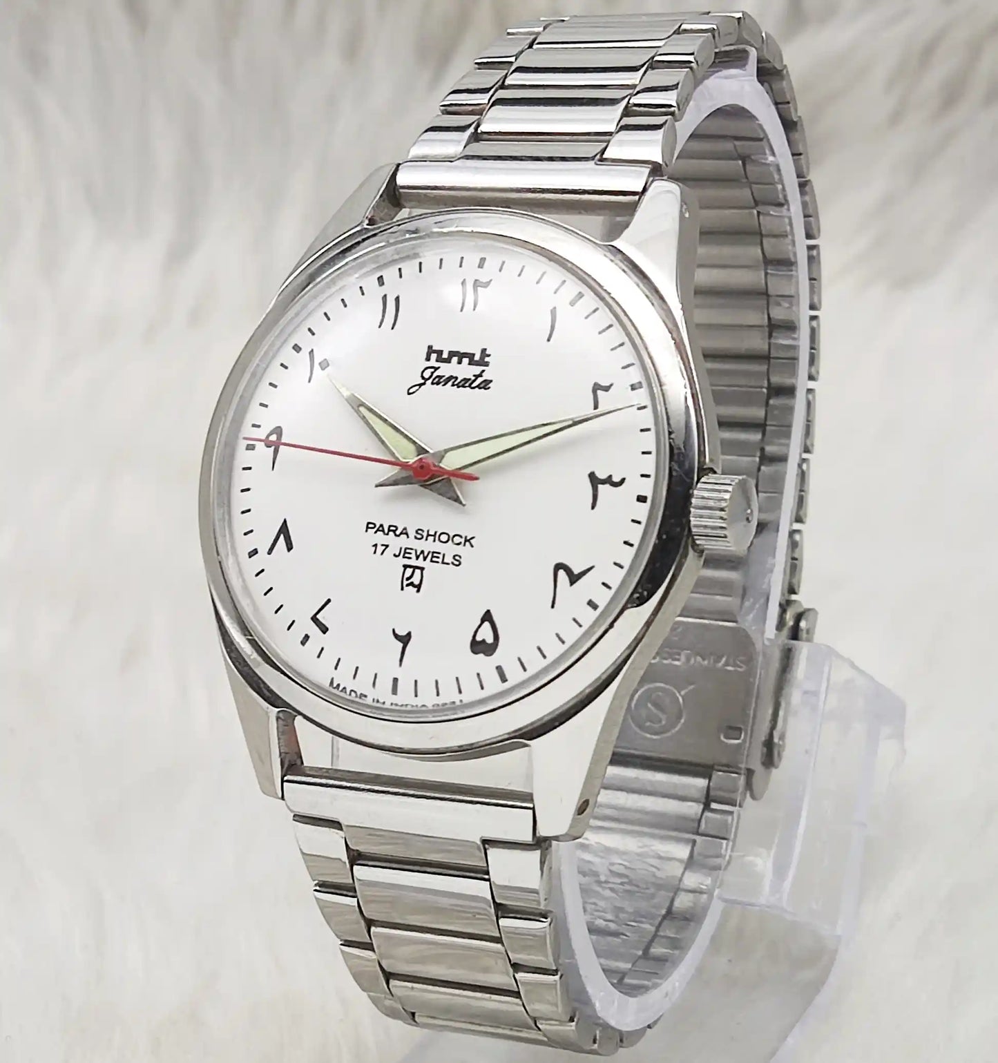 HMT Janata Mechanical Watch: Vintage Charm Meets Timeless Functionality
