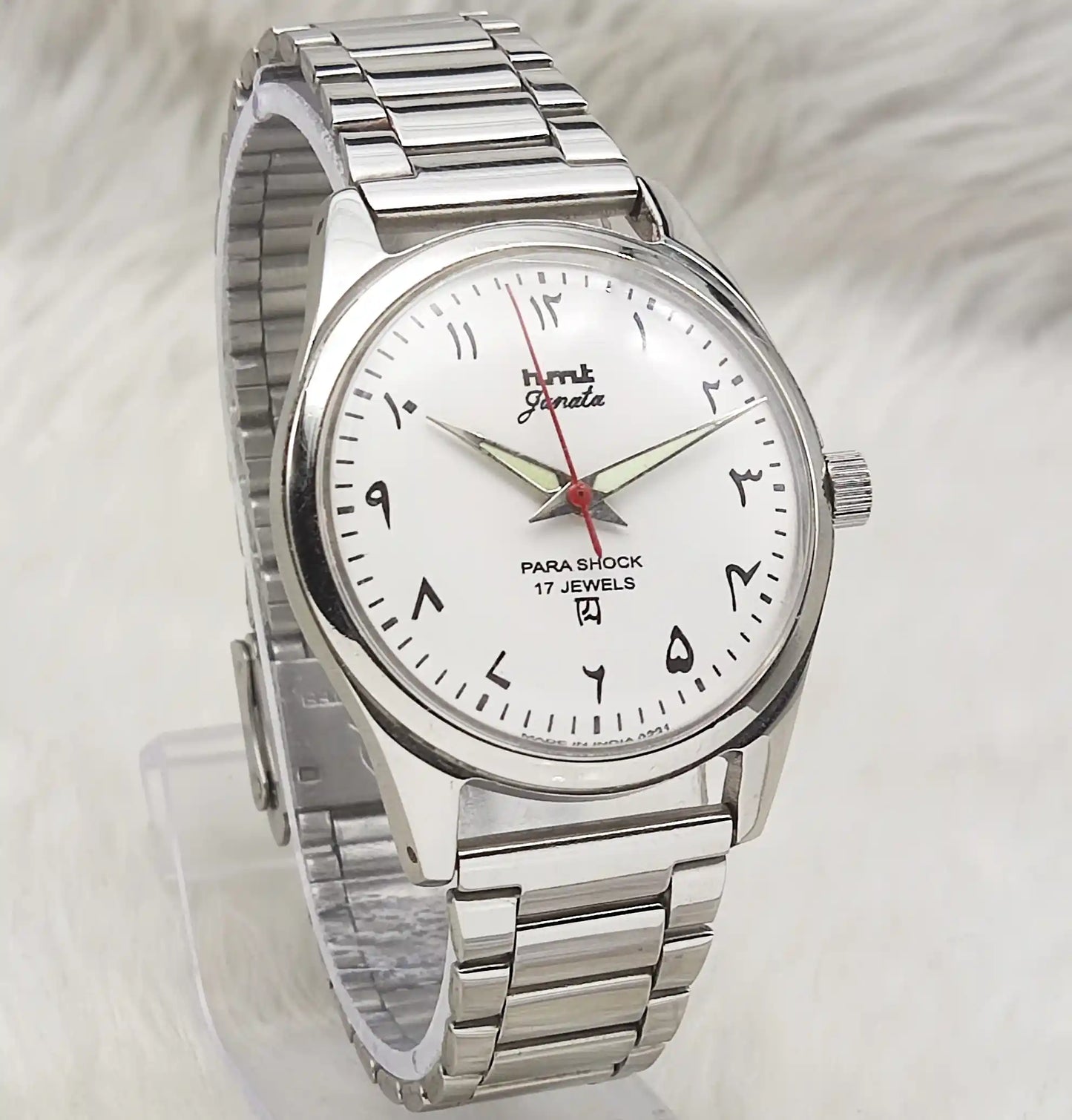 HMT Janata Mechanical Watch: Vintage Charm Meets Timeless Functionality