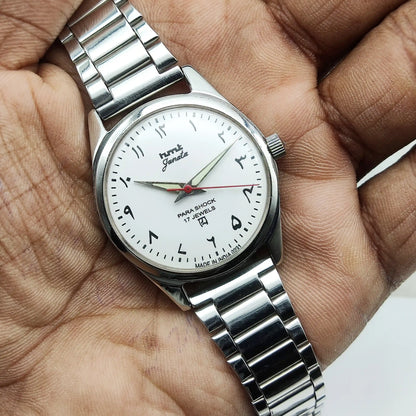 HMT Janata Mechanical Watch: Vintage Charm Meets Timeless Functionality