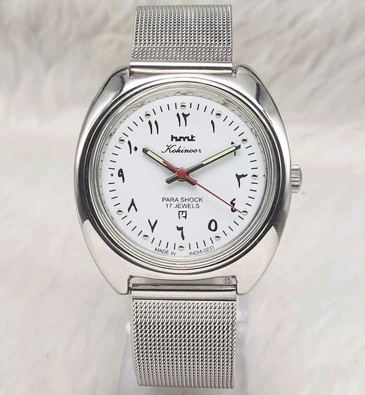 HMT Kohinoor 17 Jewels Arabic Font White Dial Mechanical Handwinding Men's Watch