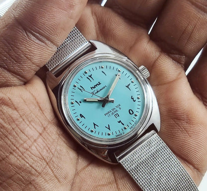 HMT Kohinoor Arabic Font 17 Jewels Turquoise Dial Handwinding Discover-Diamonds