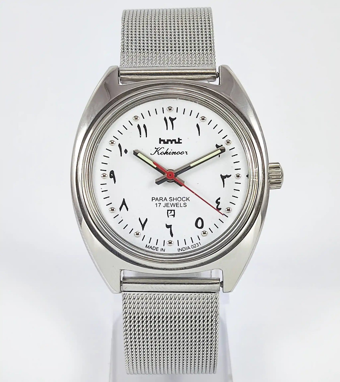 HMT Kohinoor Arabic Font 17 Jewels White Dial Handwinding Discover-Diamonds