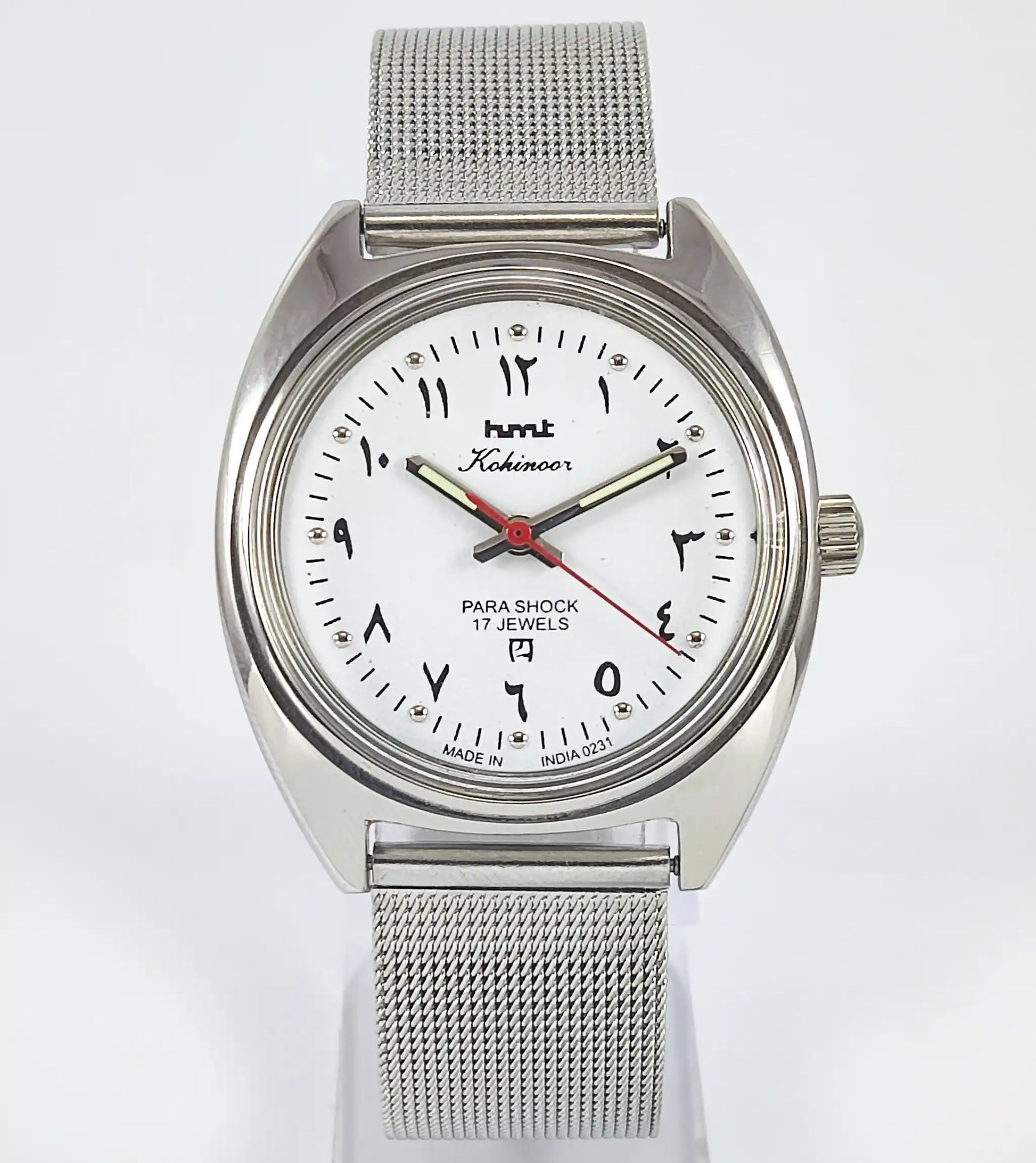 HMT Kohinoor Arabic Font 17 Jewels White Dial Handwinding Discover-Diamonds