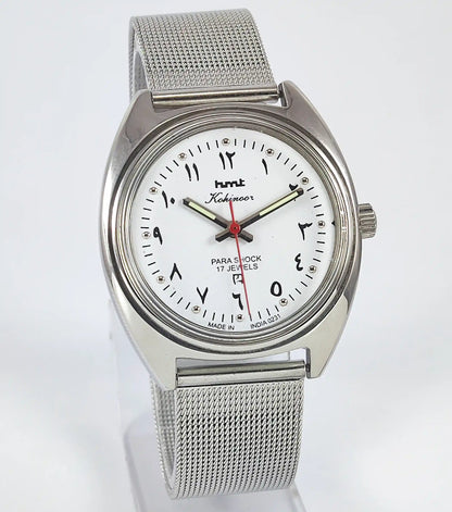 HMT Kohinoor Arabic Font 17 Jewels White Dial Handwinding Discover-Diamonds