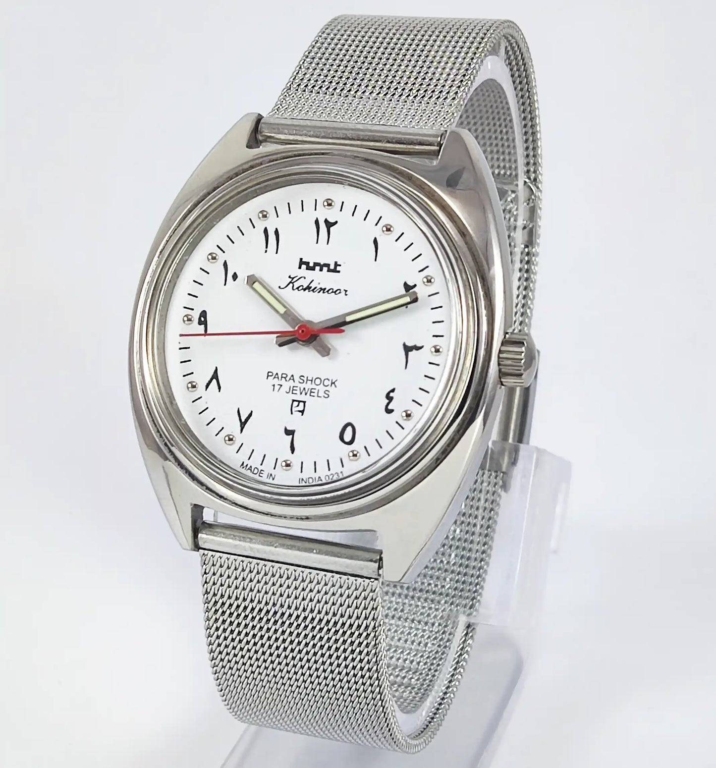 HMT Kohinoor Arabic Font 17 Jewels White Dial Handwinding Discover-Diamonds