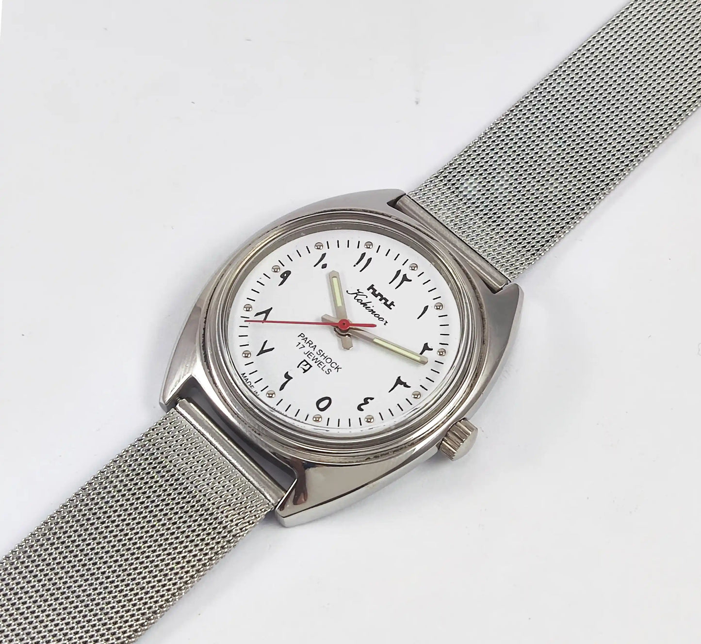 HMT Kohinoor Arabic Font 17 Jewels White Dial Handwinding Discover-Diamonds