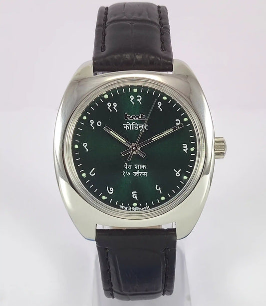 HMT Kohinoor Devanagari Font Green Dial 17 Jewels Para Shock