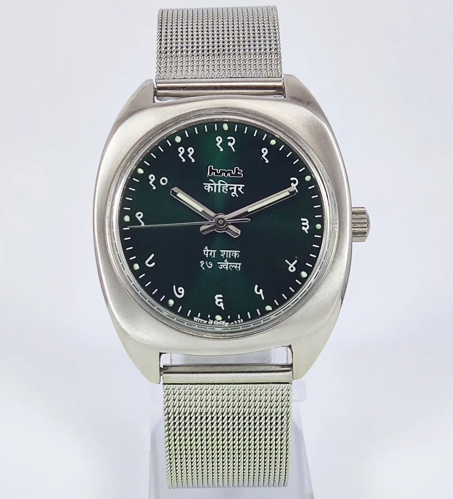 HMT Kohinoor Devanagari Font Green Dial 17 Jewels Para Shock Discover-Diamonds