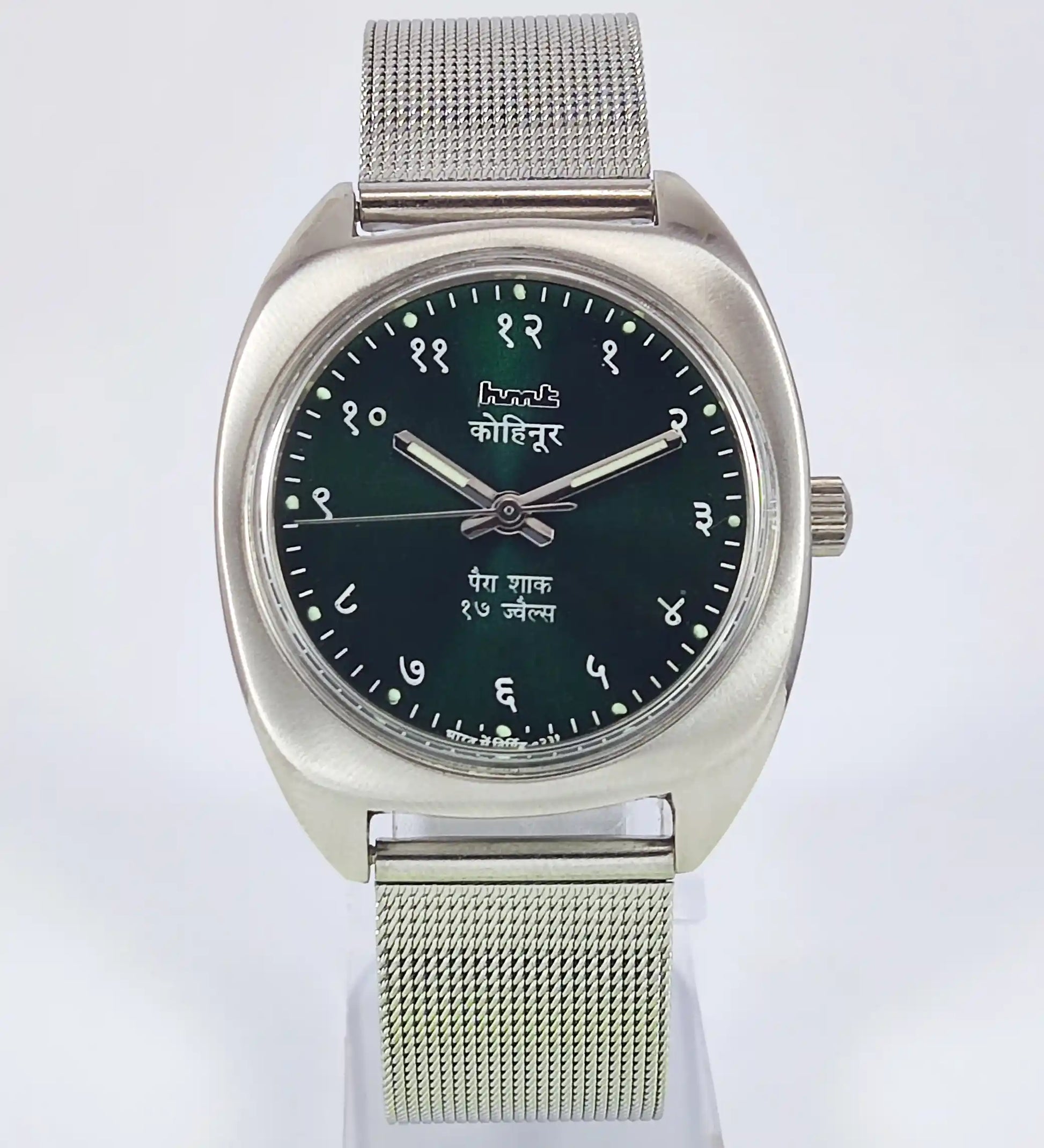HMT Kohinoor Devanagari Font Green Dial 17 Jewels Para Shock Discover-Diamonds
