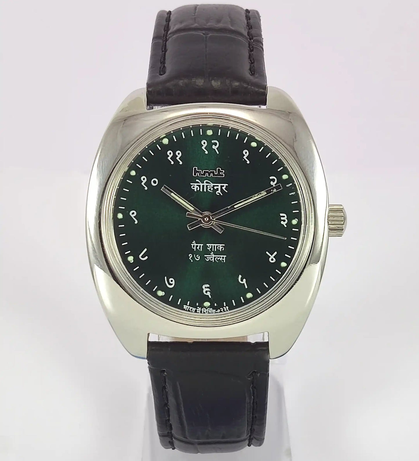 HMT Kohinoor Devanagari Font Green Dial 17 Jewels Para Shock