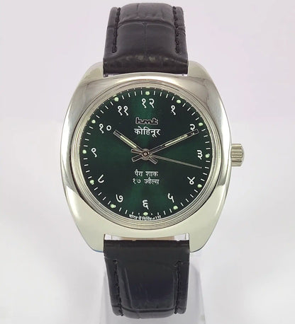 HMT Kohinoor Devanagari Font Green Dial 17 Jewels Para Shock