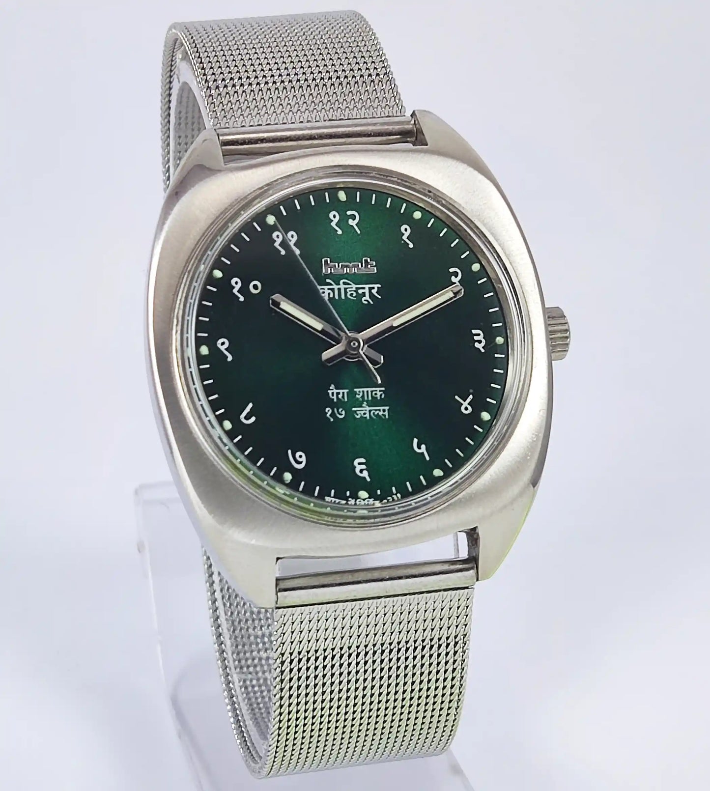 HMT Kohinoor Devanagari Font Green Dial 17 Jewels Para Shock Discover-Diamonds