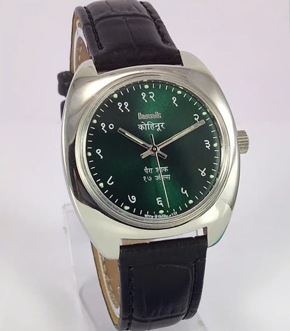 HMT Kohinoor Devanagari Font Green Dial 17 Jewels Para Shock