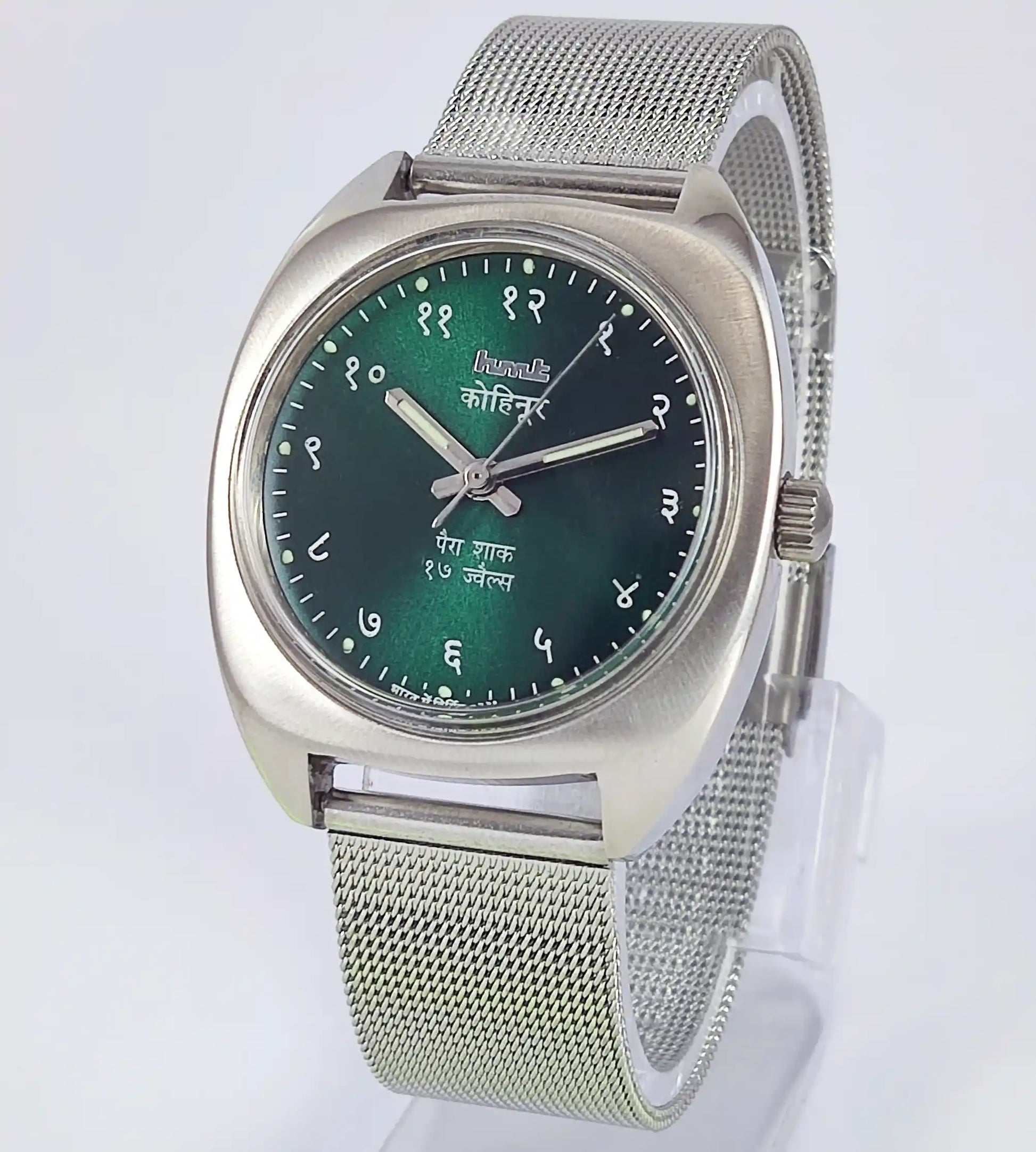 HMT Kohinoor Devanagari Font Green Dial 17 Jewels Para Shock Discover-Diamonds