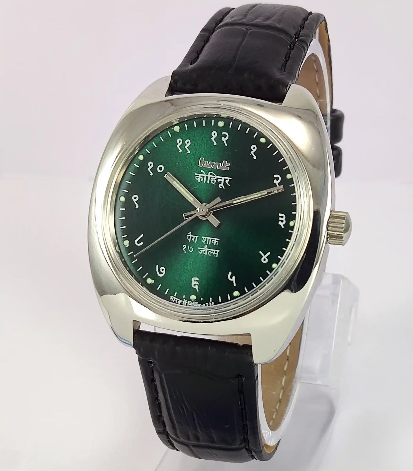 HMT Kohinoor Devanagari Font Green Dial 17 Jewels Para Shock