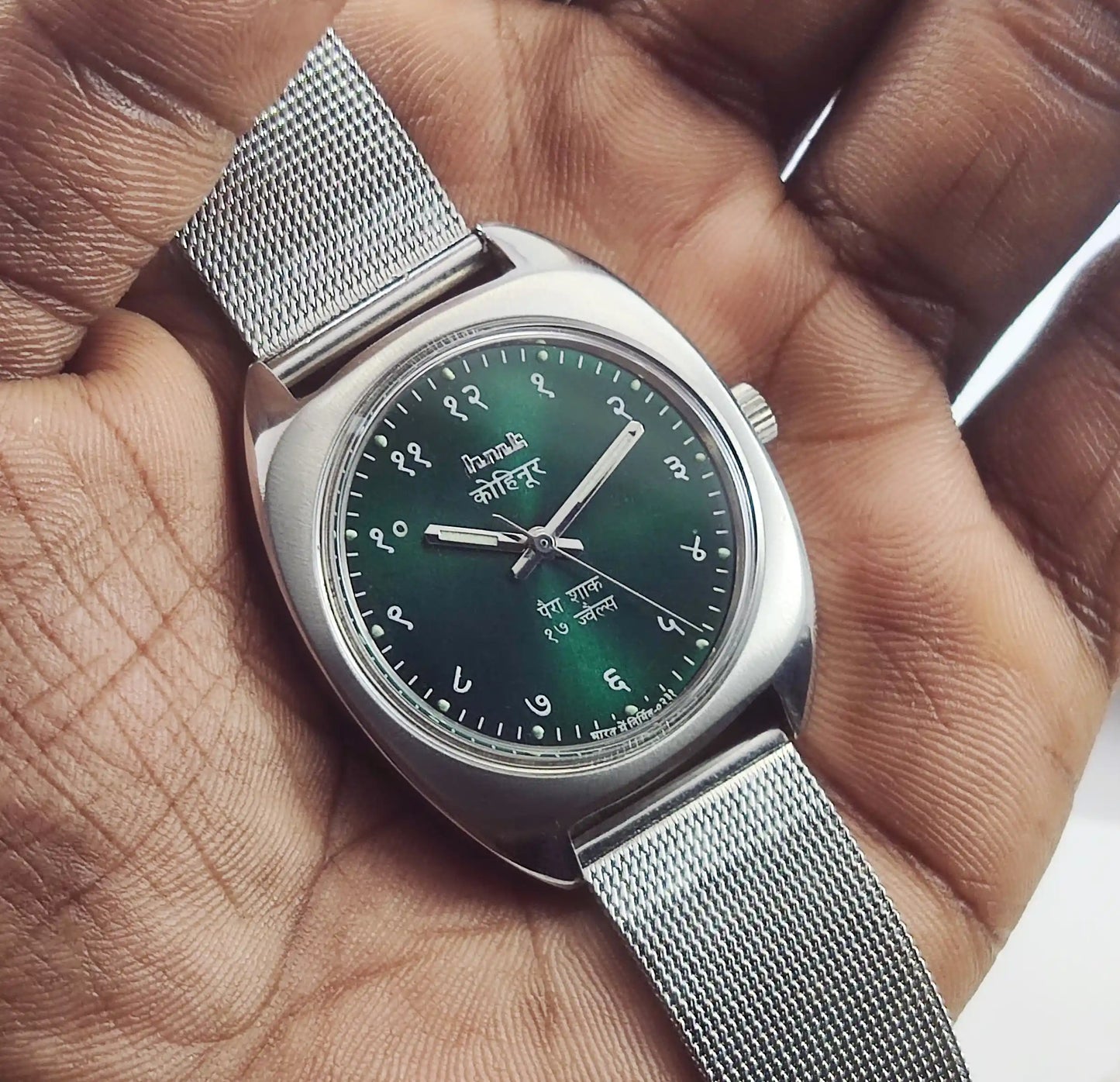 HMT Kohinoor Devanagari Font Green Dial 17 Jewels Para Shock Discover-Diamonds