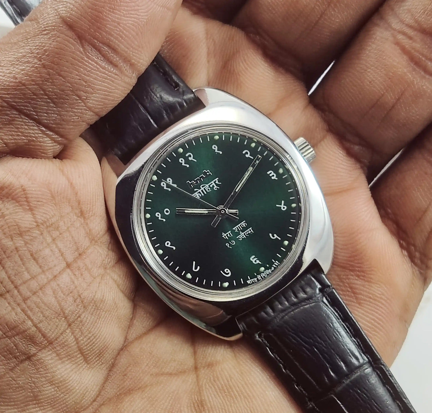 HMT Kohinoor Devanagari Font Green Dial 17 Jewels Para Shock
