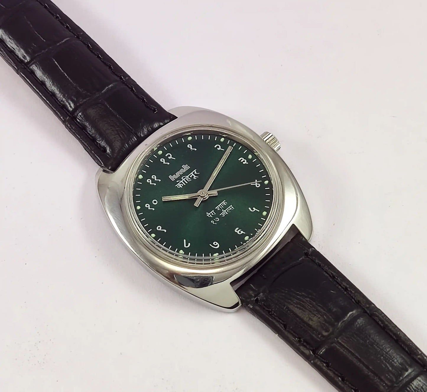 HMT Kohinoor Devanagari Font Green Dial 17 Jewels Para Shock