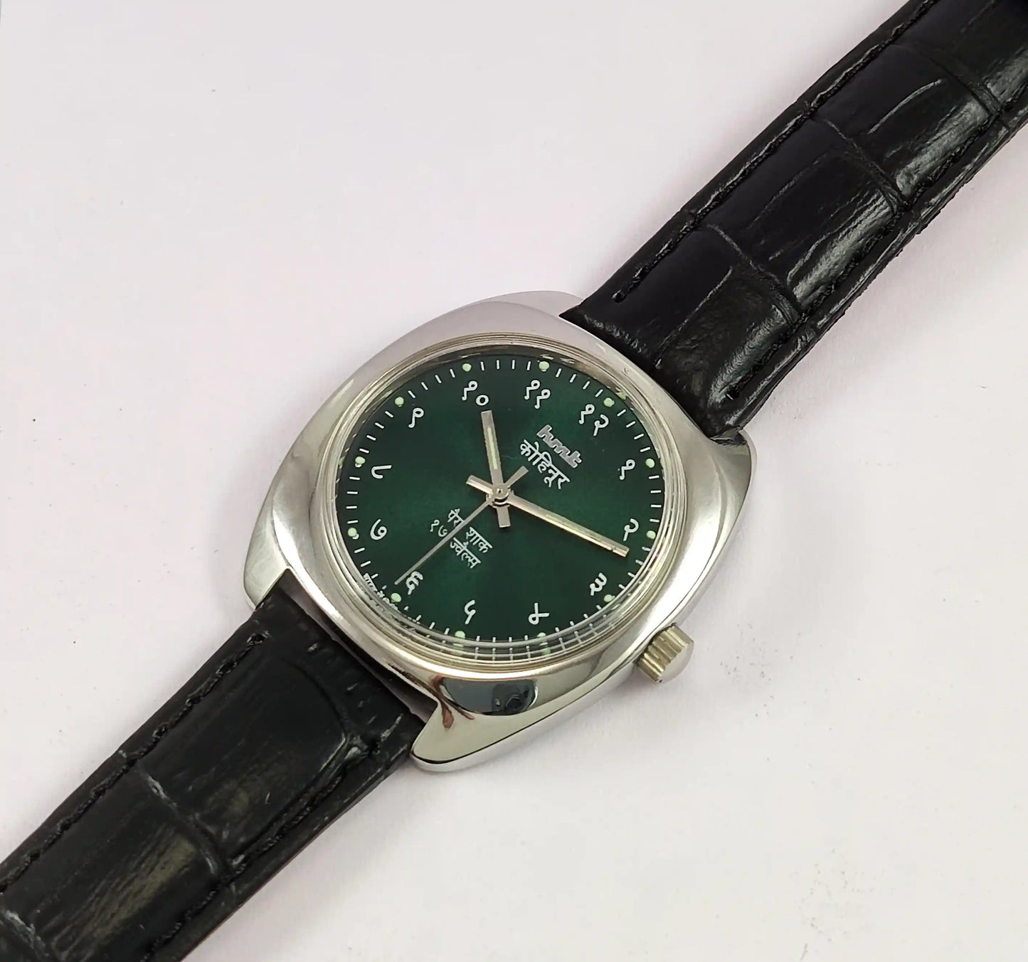 HMT Kohinoor Devanagari Font Green Dial 17 Jewels Para Shock