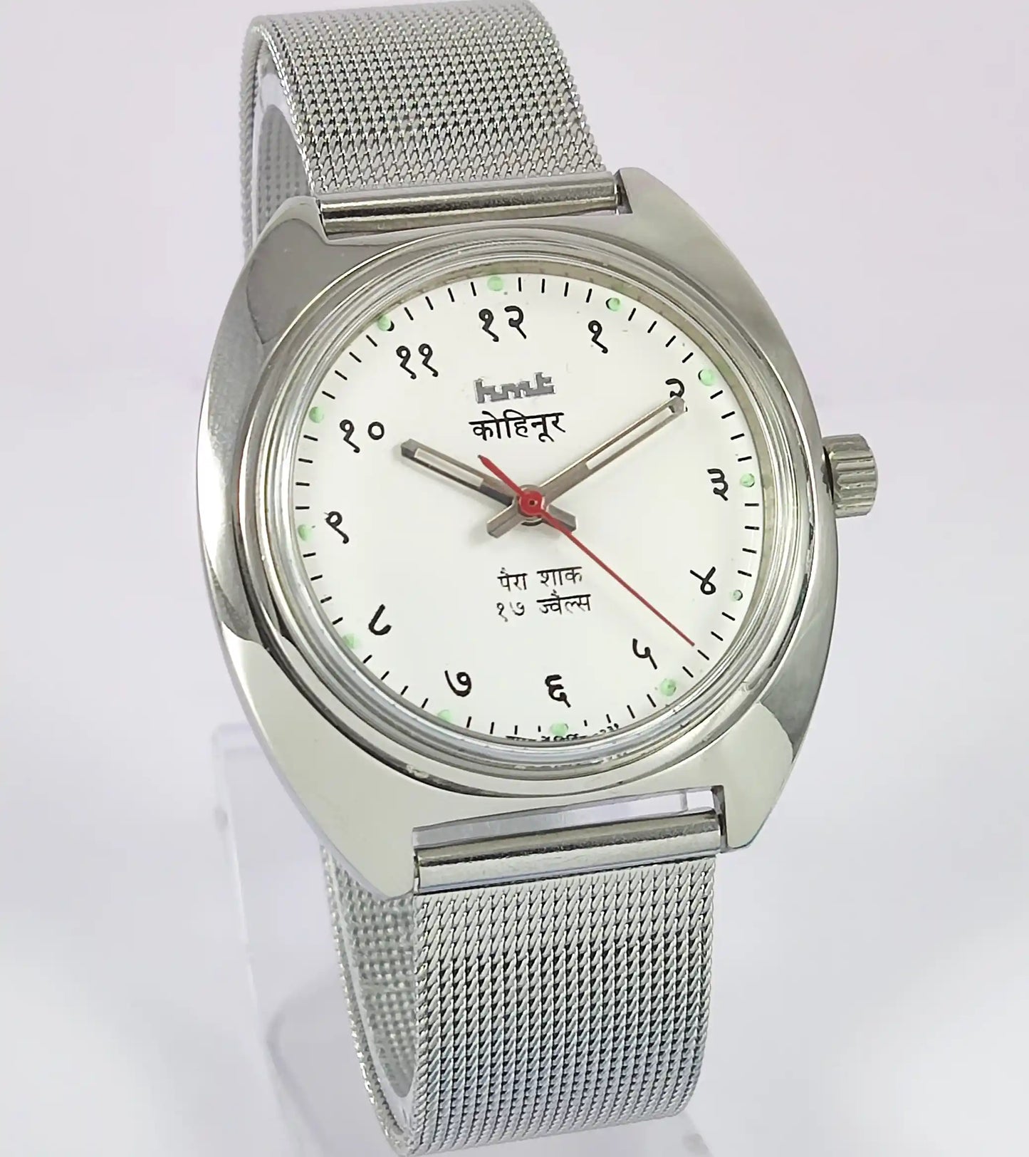 HMT Kohinoor Devanagari Font White Dial 17 Jewels Para Shock