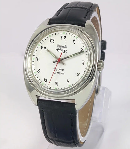 HMT Kohinoor Devanagari Font White Dial 17 Jewels Para Shock